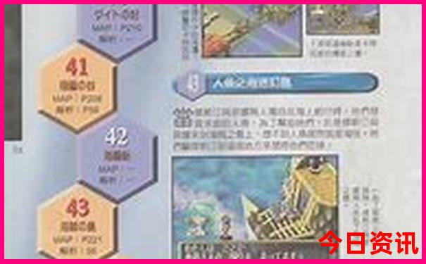 暑假带孩子去哪里旅游不热