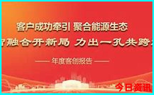 新澳门免费精准大全刘伯温