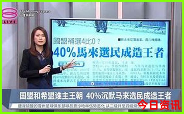 2025实用全年免费优质内容资料大全官方入口最新动态-777788888管家婆免费