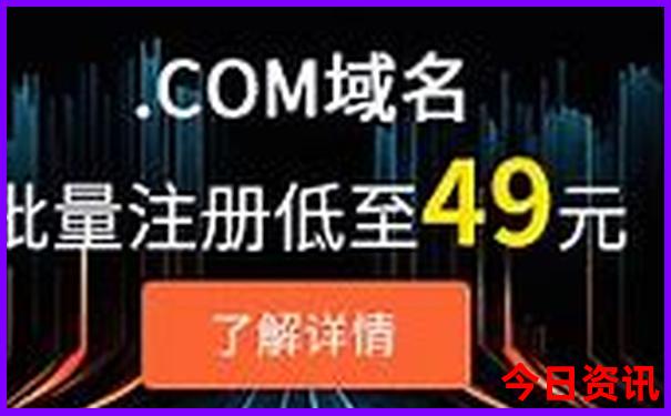 2025实用全年免费优质内容资料大全官方入口最新动态-澳门管家婆100%精准